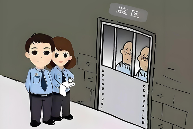 上海刑事拘留有前科可以取保候审吗？