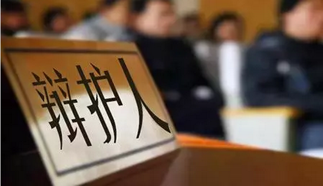 怎么选择上海专业做刑事辩护的律师？